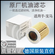 Hot Style Suitable for BMW 1 Series 2 Series 3 Series 4 Series 5 Series 6 Series 7 Series X1X2X3X4X5