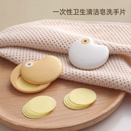 Design Portable Travel Poop Soap Soap Paper Outdoor Disposable Hygienic Cleaning Soap Hand Wash Tabl