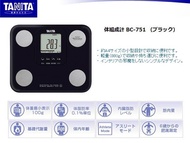 Tanita X 無印良品 BC-751 脂肪磅  日版 BC-730 體脂磅 電子磅 innerscan Body Composition Scale