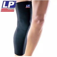 LP Support Knee Support LP 667 - Dekker Lutut Voli Knee Panjang
