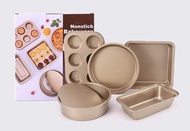 5件套8寸活底蛋糕模6連平杯披薩碳鋼吐司方形烤盤烘焙用品工具套裝（D-FP）5-piece set of 8-inch live bottom cake mold with 6 flat cups f