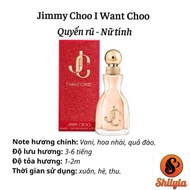 Jimmy Choo I Want Choo - Nước Hoa Nữ chiết 10ml Chính Hãng