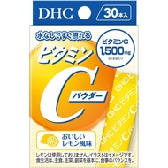 DHC維他命C粉 1.6克 x 30瓶