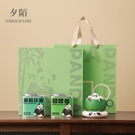 Cartoon Cartoon Panda Creative Gift Box Student Inspirational Gift Set Chengdu Merchandise Souvenir 