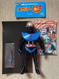 Medicom toy sofubi sofvi 中膠 電腦奇俠 人造人間 藍魔