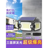 Lampu Luar Solar Lampu Taman Rumah Super Terang Penderia Pergerakan Lampu Halaman Luar Bandar Lampu 
