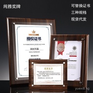 Medal Metal Authorization Plate Agent Distributor Trademark Authorization Letter Acrylic Crystal Pla