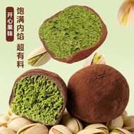 新款迪拜软曲奇开心果夹心糯米团巧克力酥脆抹茶香糯拉丝糕团20260811
