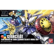 Hg Hgbf Gyancelot Gundam Model Kit