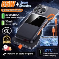 [3C Certified]WP CCC Powerbank 20000mah fast charging 65W Low temperature Super Flash Charge 3c powe