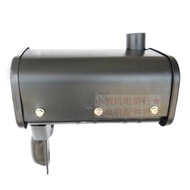 5kw diesel generator accessories 170 178 186F188F192FA muffler muffler exhaust pipe