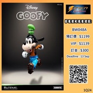 【預訂】Blitzway : Disney Carbotix - Goofy/Minnie Mouse/Pinocchio @SevenToys