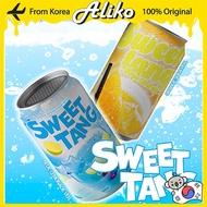 ifeye 2nd ep album - sweet tang (Nemo Ver. album)