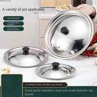 BOOMLIFE1232T Pot Cover, Round Stainless Steel Frying Pan Cover, Durable Anti-scalding Universal Reu