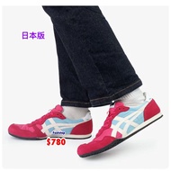 日本代購  日本版 ASICS Onitsuka Tiger Sneaker 🆕🆕🆕朝日屋 𝐟𝐨𝐨𝐭𝐬𝐭𝐞𝐩