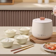 Mini Rice Cooker Intelligent Multi-Functional Household Student Dormitory Non-Stick Multi-Functional Insulation Rice Cooker