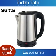 SuTai 2.3L Electric Jug Kettle ST-2023