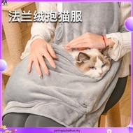 VA Cats Holding Aprons Velvets Carriers Bag Sleeping Bag Pocket for Holding Pet