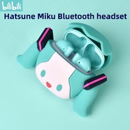 Bilibili POPO Series Hatsune Miku True Wireless Bluetooth Headset TWS Sports Headphones Hifi Stereo 