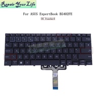 UK GB French AZERTY Keyboard Backlit For Asus B5402 ExpertBook B5 B5402FEA B5402CBA B5402CEA B5402CV