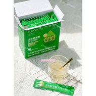Sudoku sod 玉米胚芽粉固体饮料辽宁未来生物官方旗舰店sod官网正品