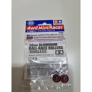 95549 - Tamiya Special Edition Mini 4WD Product - Lightweight 13mm Aluminum Ball-Race Rollers (Ringl