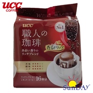 UCC Craftsmans Coffee Drip Coffee Deep Rich Special Blend 16P / Sweet Fragrance Rich Blend 16P