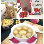 COMBO 0.5kg LONGAN + 0.5kg LOTUS SEEDS + 0.5 kg RED APPLES