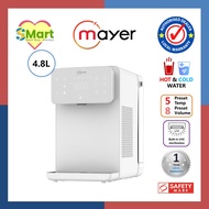 Mayer 4.8L Instant Hot & Cold Water Dispenser with Filter MMIWD48C