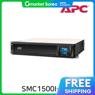 Apc Smc1500I-2Uc Smart-Ups (1500Va 900W)