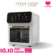 CEOOL Airfryer หม้อทอดไร้น้ำมันอเนกประสงค์​ ความจุขนาดใหญ่​ 15 ลิตร​พร้อมตะแกรงรองหม้อทอด หม้ออบลมร้