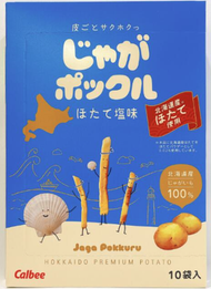 日版Calbee 卡樂B Potato Farm 薯條三兄弟 北海道扇貝鹽味 薯條禮盒 (17gx10包)此日期前最佳：2026年10月20日 平行進口 新舊版本隨機發貨