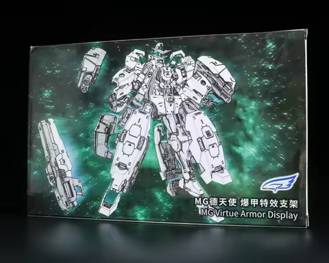 EW MG 1/100 Virtue Armor Display Bracket Accessories Kit for Assembly Model Building Hobby DIY Parts