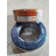 GV45 Kalimaya Transparent Cable 2x30 - 100 Meters Long & GV45 Kalimaya Cable 2x50 (100m)