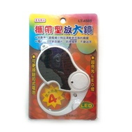 Thunderbird Portable Magnifying Glass 4 Times/15 Times/Piece LT-4505/LT-4506, 2~4 Inch/Piece LT-4505
