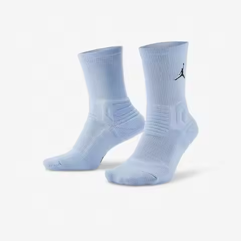 Nike genuine JORDAN Unisex Comfort Sports Socks Single-Pack SX5854-425
