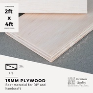 15mm Plywood (2ft x 4ft) DIY board sheet | timber panel wood | plywood | Papan Perabot | Papan kayu 