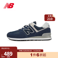 New Balance NB官方男鞋女鞋574系列舒适百搭复古拼接时尚休闲运动鞋 深蓝色 ML574EVN 39.5(脚长24.5cm)