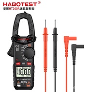 HABOTEST HABOTEST HT200A/B/D Pocket Clamp Meter Electrician Ammeter Portable Digital Multimeter 200A