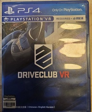 PS4 Driveclub VR 遊戲 繁體中文