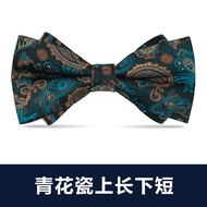 [Exquisite Bow Tie] Men's Blue White Porcelain Bow Tie Groom Bow Tie Formal Shirt Wedding Wedding We