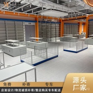 Hand-made Stationery KKV Shelf Blind Box Collection Trendy Toys Shelf Blind Box Accessories Store Bo