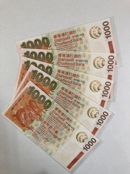 2003年渣打銀行$1000紙幣！「神獸系列」—「短棍神龍」！靚號碼88116「發發壹路⋯」字頭！UNC！全新直版冇黃！買少見少！