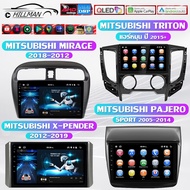 AO สําหรับรถยนต์ จอ Mitsubishi ไทรทัน ปาเจโร มิราจ แอทแทรจ andriod triton pajero mirage attrage xpander วิทยุติดรถยนต์ แอนดรอยด์ 12 เครื่องเล่นวิทยุ GPS Wifi บลูทูธ 9นิ้ว 2Din Android 12.0 จอแอนดรอยด์​