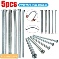 BENJMOORE9Q 5Pcs/Set Tube Bender, 1/4 1/2 3/8 5/8 5/16 For Copper Aluminium Tube Bending Spring Pipe