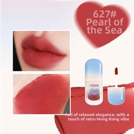 NOVO | Velvet Matte Lipstick