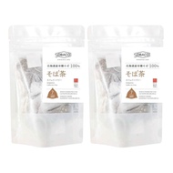 SOBACO HOKKAIDO 100% organic buckwheat tea bags 7bags x 2