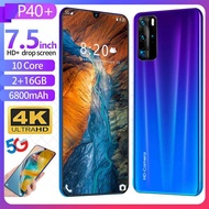 P40+ 7.5-inch smartphone blue 256G