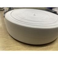 1 1/2inch crochet elastic garter white