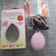 台灣檢驗標章電子懷爐 暖暖包 暖手寶 USB接頭充電